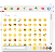 The emoji picker