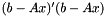 $ (b-Ax)'(b-Ax) $