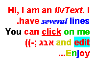 Predominantly
English text with one Hebrew directional run at the beginning of the
fourth line to show editable text in static mode by Swing or AWT controls.
